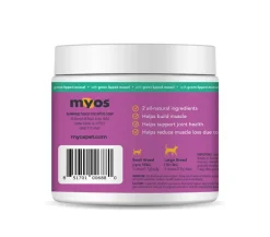 Sale MYOS Vet Strength Feline Muscle and Joint Formula with Green Lipped Mussel