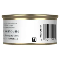 Clearance Royal Canin Feline Care Nutrition Digestive Care Loaf In Sauce Adult Wet Cat Food