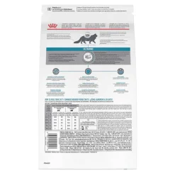 Discount Royal Canin Veterinary Diet Feline Ultamino Dry Cat Food